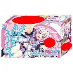 Kiteru - 無能守護者 Zero White LV00 獨角獸 肉厚版 (ユニコーン肉厚ロング)