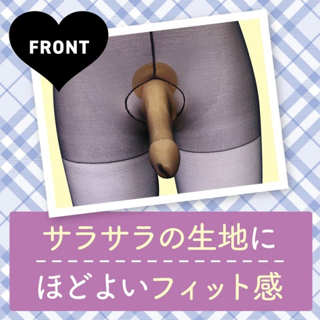 18DSC,成人用品,Tamatoys - 男性黑色連褲襪,4589717870022
