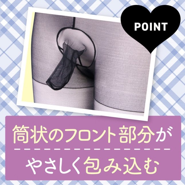 18DSC,成人用品,Tamatoys - 男性黑色連褲襪,4589717870022