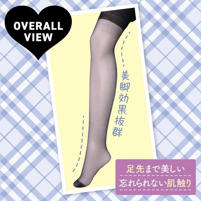 18DSC,成人用品,Tamatoys - 男性黑色連褲襪,4589717870022