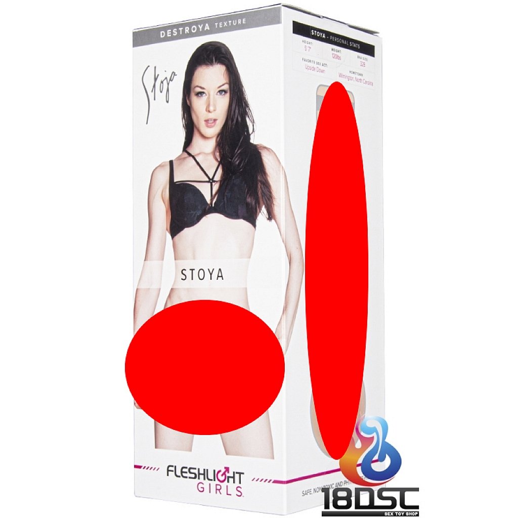 Fleshlight Girls - Stoya