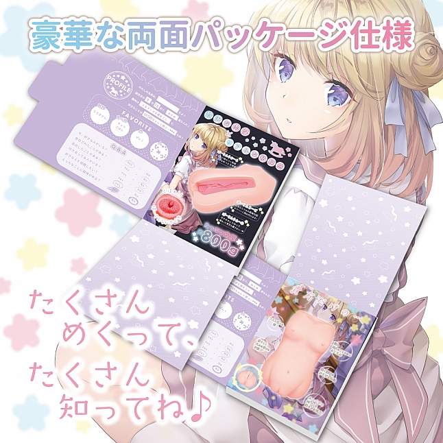 18DSC,成人用品,Toys Heart - 處女蜜穴 (処女くぱぁ),4526374217142