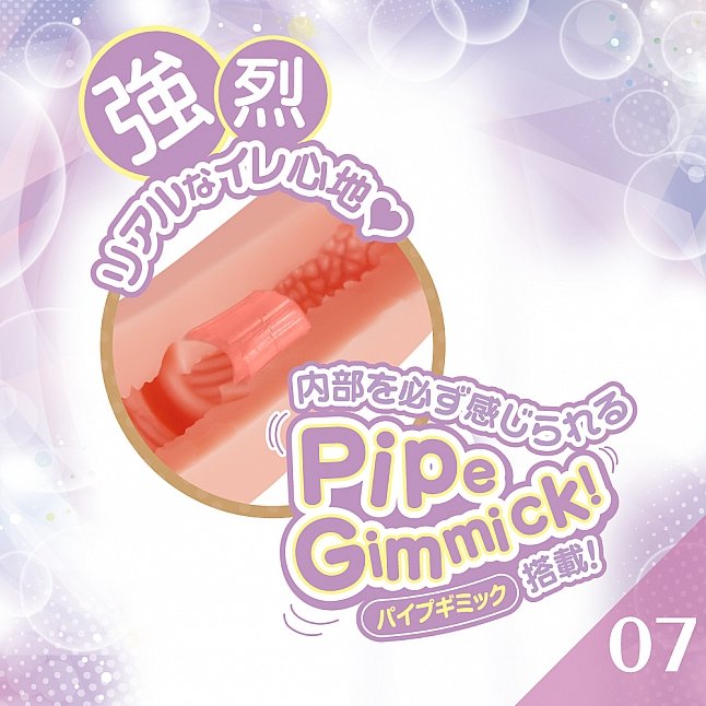 18DSC,成人用品,Toys Heart - G-19 α 阿爾法,4526374013690