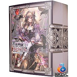 Toys Heart - 黑魔術師之穴 (黒魔術師のオナホアトリエ) Toys Heart - 黑魔術師之穴 (黒魔術師のオナホアトリエ)