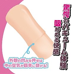 Toys Heart - R20 4代 Toys Heart - R20 4代