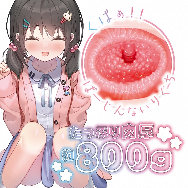18DSC,成人用品,Toys Heart - 處女蜜穴 (処女くぱぁ),4526374217142
