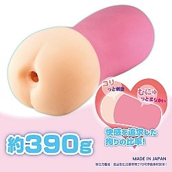 Toys Heart - 專屬護士 採精特別巡回 (専属ナースさん ~コリむにゅ特別巡回~) Toys Heart - 專屬護士 採精特別巡回 (専属ナースさん ~コリむにゅ特別巡回~)