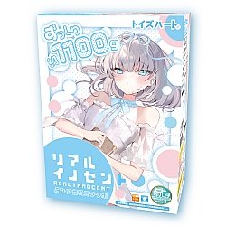 Toys Heart - 無邪女孩 (リアルイノセント) Toys Heart - 無邪女孩 (リアルイノセント)