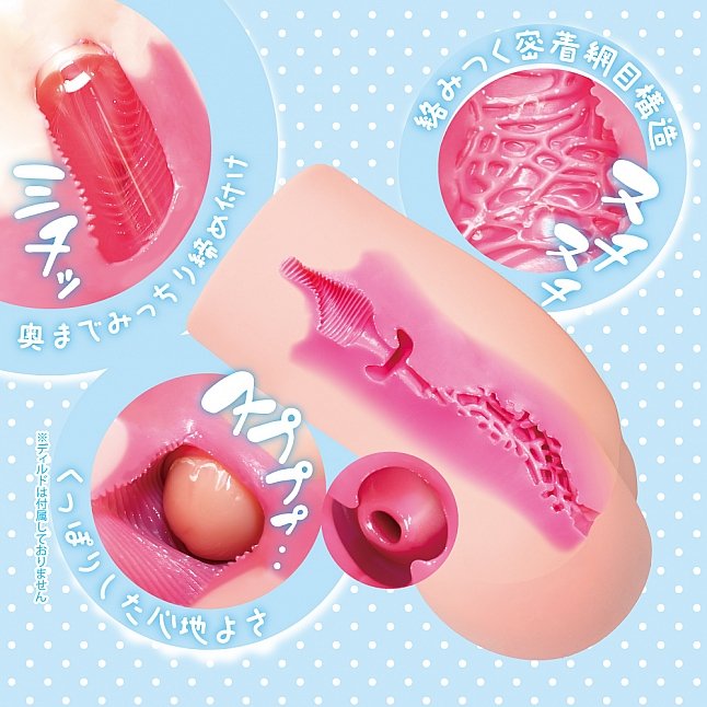 18DSC,成人用品,Toys Heart - 無邪女孩 (リアルイノセント),4526374370441