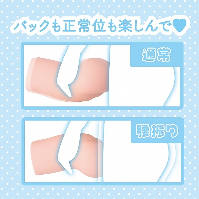 18DSC,成人用品,Toys Heart - 無邪女孩 (リアルイノセント),4526374370441
