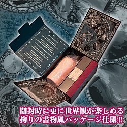 Toys Heart - 寶石術師之穴 (宝石術師のオナホアトリエ)
