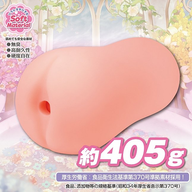 18DSC,成人用品,Toys Heart - 溫泉欲情 3代,4526374570414