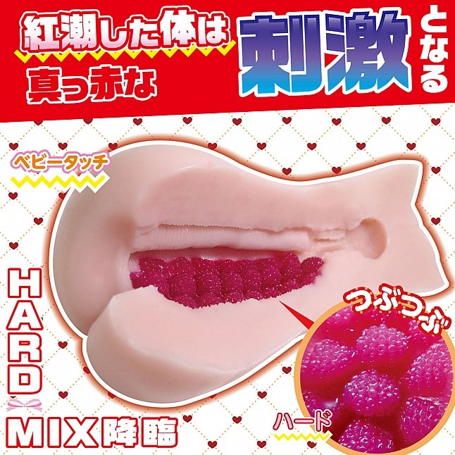 18DSC,成人用品,Ride Japan -  吸血鬼女僕的淫穴 (ヴァンプッシュ),4562309512784