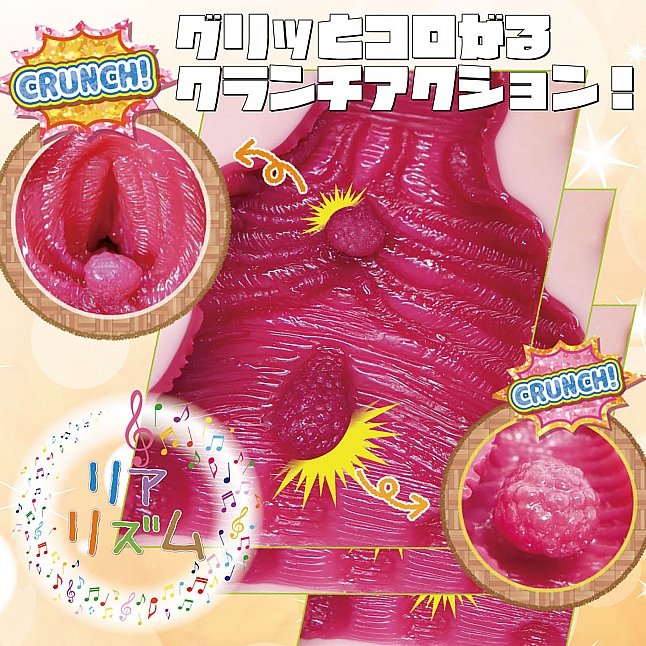 18DSC,成人用品,Ride Japan - Realism Crunch 激凸2肉塊,4562309513323