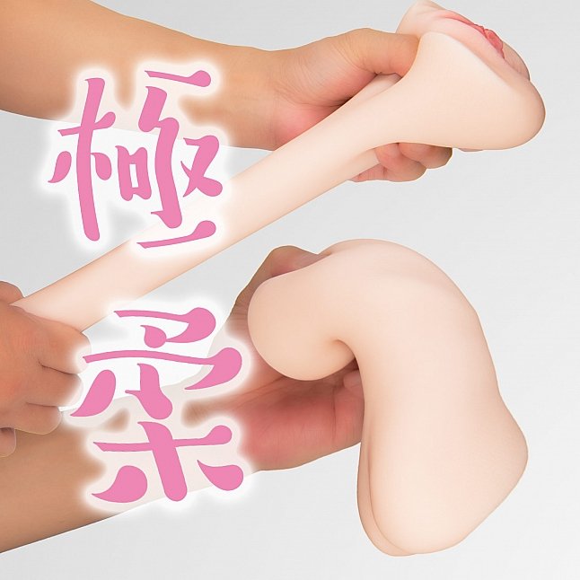 18DSC,成人用品,NPG - 獨樂享受 柔軟名器02,4571165977323