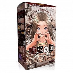 Magic Eyes - 真實之口 (真実の口) 2024年新版 Magic Eyes - 真實之口 (真実の口) 2024年新版