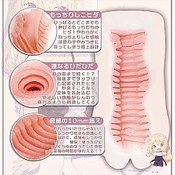 Magic Eyes - 又白又軟的獸娘 狗女(もち雪SHIKO HIDA-シコひだ) Magic Eyes - 又白又軟的獸娘 狗女(もち雪SHIKO HIDA-シコひだ)