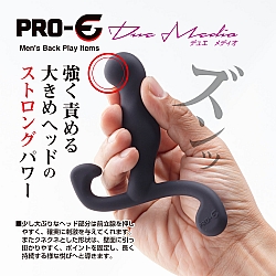 M-ZAKKA - Pro E Due Medio 進階前列腺按摩器 M-ZAKKA - Pro E Due Medio 進階前列腺按摩器
