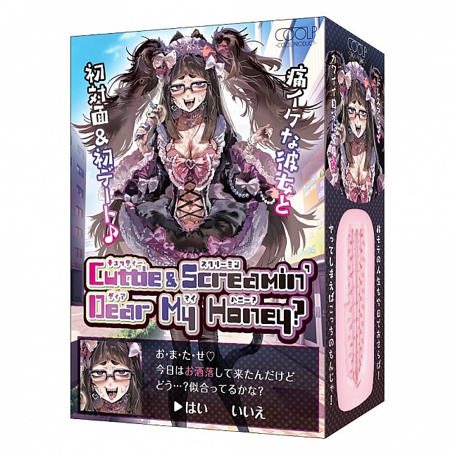 18DSC,成人用品,COOLP - 可愛 & 地雷 你會喜歡那一個？,4571360814157