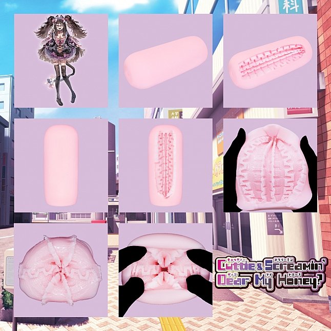 18DSC,成人用品,COOLP - 可愛 & 地雷 你會喜歡那一個？,4571360814157