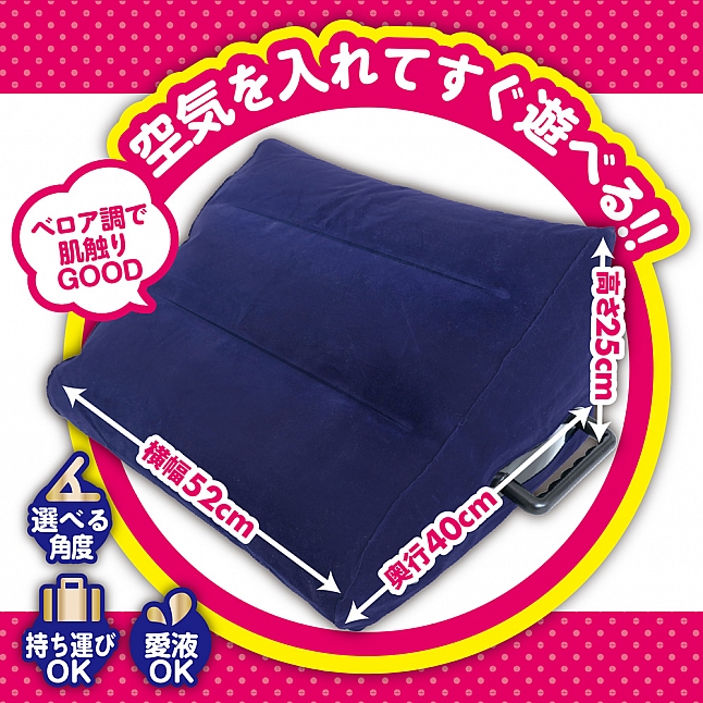 18DSC,成人用品,A-One - 性愛氣墊,4573432997812