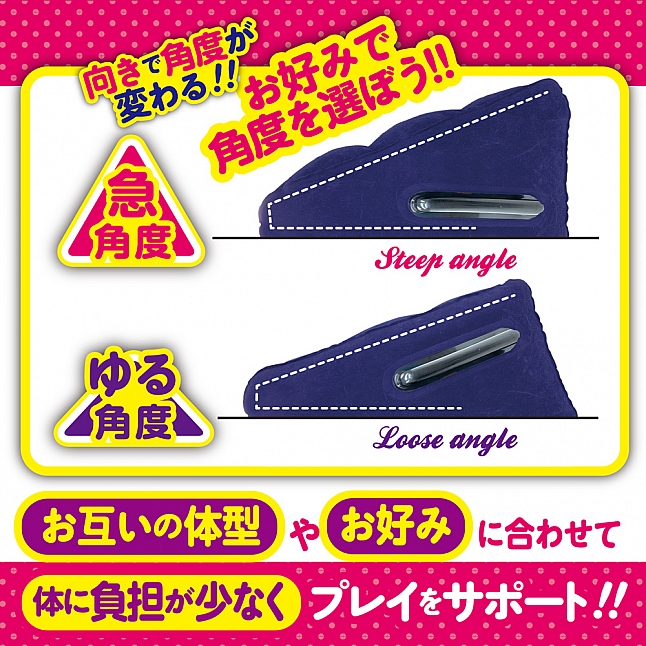 18DSC,成人用品,A-One - 性愛氣墊,4573432997812
