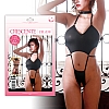 CRESCENTE - CR-039 性感連身內衣