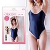 CRESCENTE - CR-044 Japanese Student Swimsuit