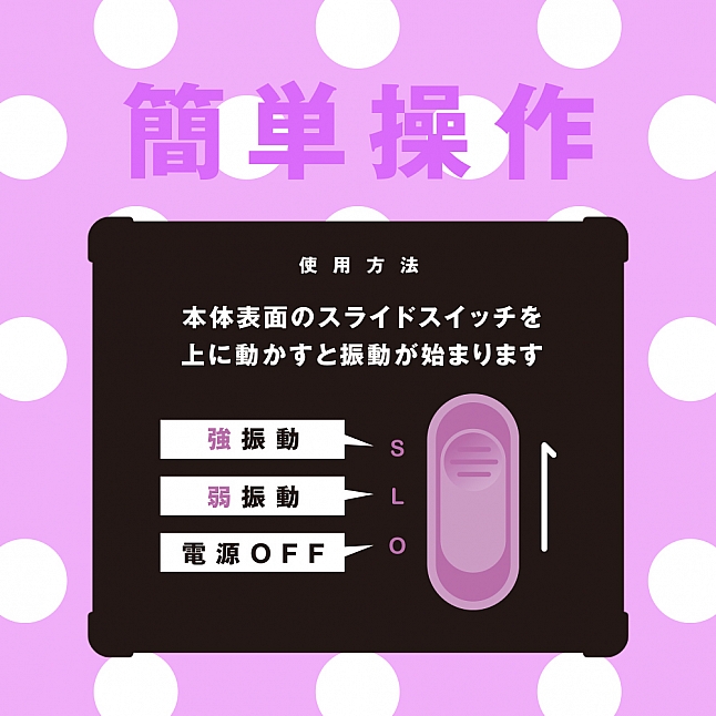 18DSC,成人用品,EXE - Denma LITE 小型按摩棒,4582593598226