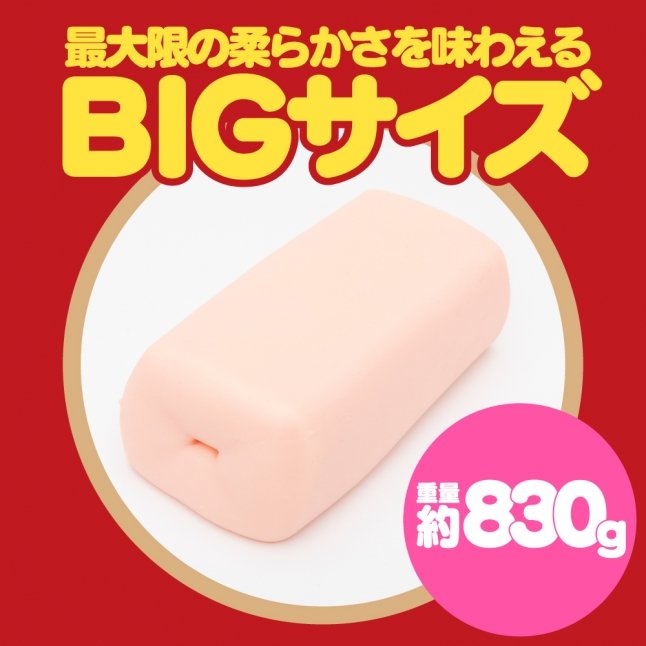 18DSC,成人用品,EXE - KUU-SOU 超軟一點