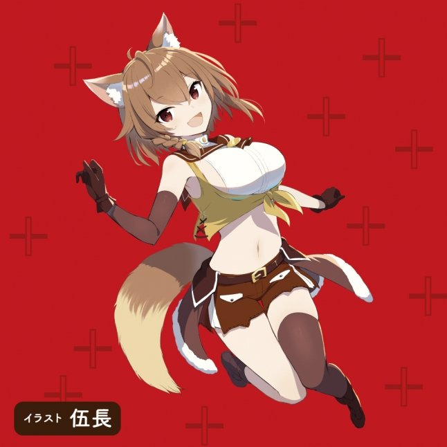 18DSC,成人用品,EXE - KUU-SOU 超軟一點