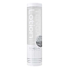 Tenga - HOLE Lotion 高黏潤滑油 170ml