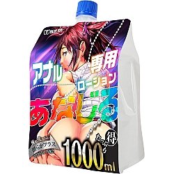 Enjoy Toys - 白濁後庭專用水矽混合潤滑油 1L Enjoy Toys - 白濁後庭專用水矽混合潤滑油 1L