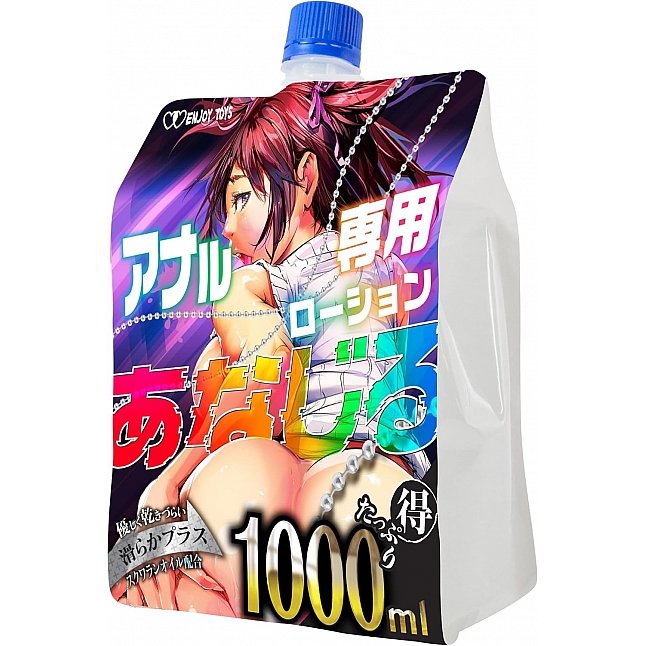 18DSC,成人用品,Enjoy Toys - 白濁後庭專用水矽混合潤滑油 1L,4582747290761