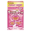 YUWA -  Pinky Body Super B-in 美肌豐胸丸 150粒