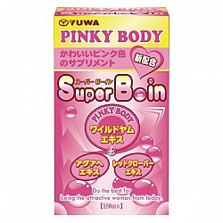 YUWA -  Pinky Body Super B-in 美肌豐胸丸 150粒