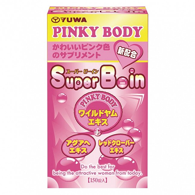 18DSC,成人用品,YUWA -  Pinky Body Super B-in 美肌豐胸丸 150粒,4960867004275