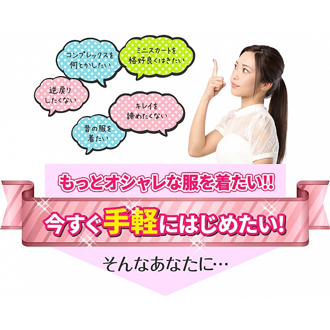 18DSC,成人用品,YUWA  - 乳酸菌水果酵素大麥若葉青汁 1包裝,4960867005494