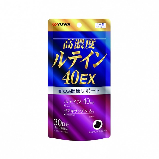 18DSC,成人用品,YUWA -  瘦身即溶黑咖啡 16包,4960867008433
