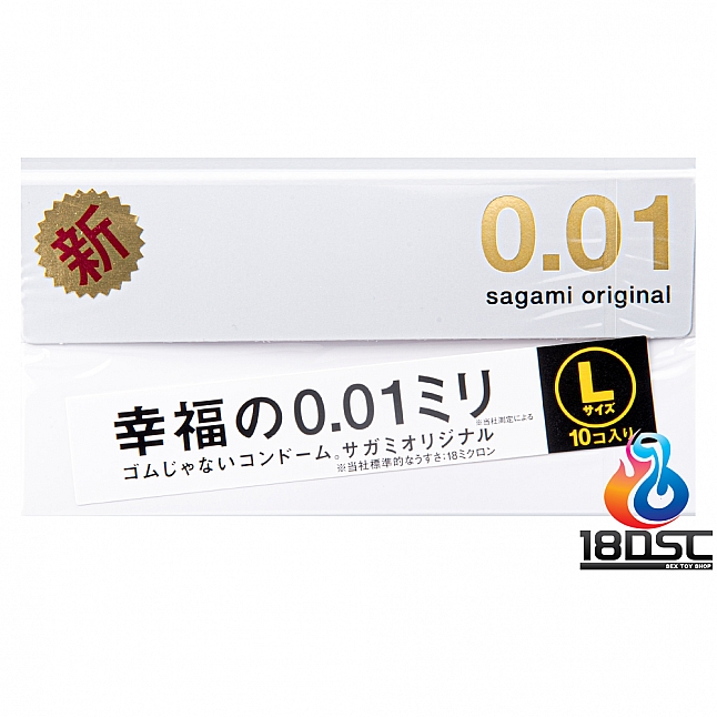 18DSC,成人用品,Sagami - Original 相模原創 0.01 大碼 (日本版) 10片裝,4974234619351