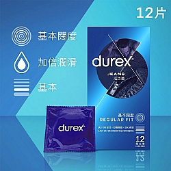 Durex - 杜蕾斯活力裝安全套 12片裝 Durex - 杜蕾斯活力裝安全套 12片裝