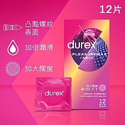 Durex - Pleasuremax Condom 12Pcs