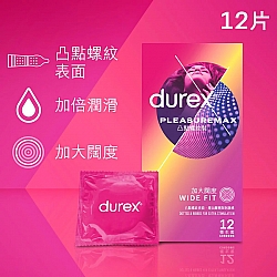 Durex - 杜蕾斯 凸點螺紋裝 12片裝