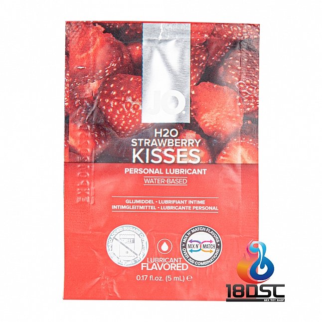18DSC,成人用品,JO - H2O 水溶性果香潤滑液 草莓之吻 旅行裝 5ml,796494750148
