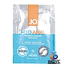 System Jo - 後庭 H2O 水性潤滑油 旅行裝 5ml