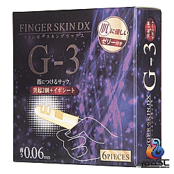 Kiss Me Love - G-3 手指安全套 (日本版)