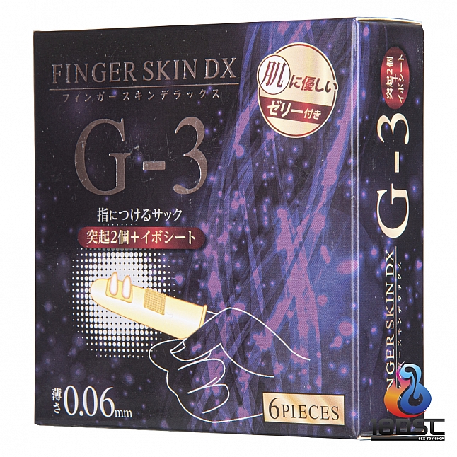 Kiss Me Love - G-3 手指安全套 (日本版),18DSC 成人用品店,4560444118168