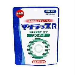 NPG - 包莖矯正環R 標準型