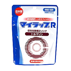 NPG - 包莖矯正環R 運動型