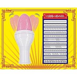 A-One - 絕頂舌技 電動舌頭刺激器